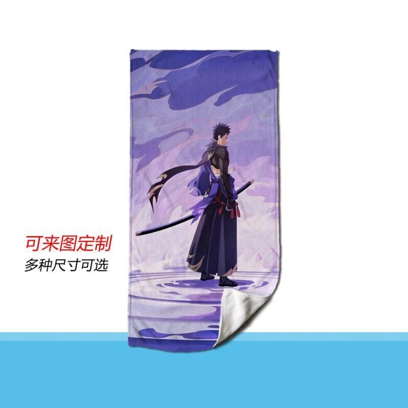Naruto Anime Towel Microfiber - Home Bathroom Trends recension och pris
