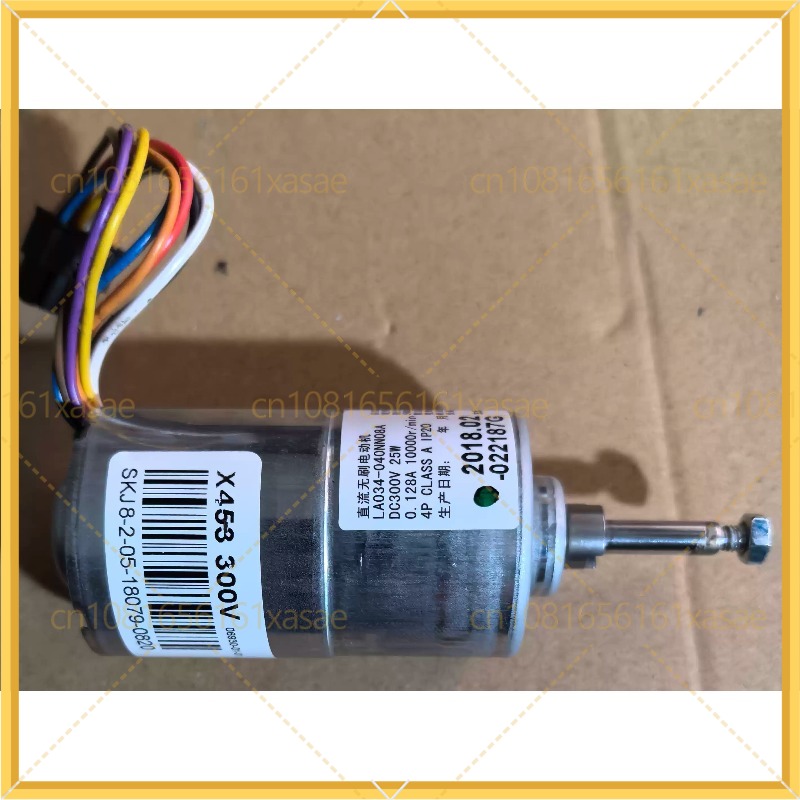 Used DC Brushless Blower Fan M - Dyson Fan Am07 recension och pris